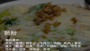 美食日记v1.2.11截图