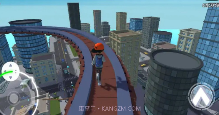 城市向上v1.10截图