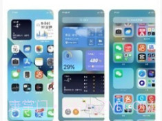 主题库prov9.8截图