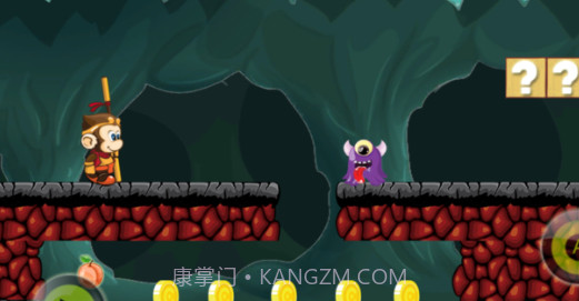 超级孙悟空v1.9截图