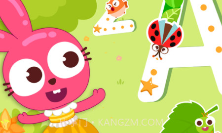 泡泡兔启蒙乐园v1.0.13截图