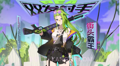 pgvz植物娘大战僵尸v0.2.10截图