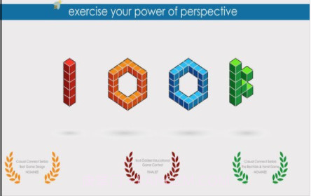 Look拼图v3.1.11截图