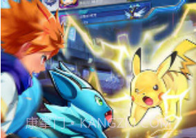 去吧皮卡丘v6.0.5截图