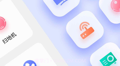 聚能遥控器v1.0.11截图