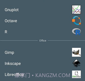 UserLAnd(Linux模拟器)v2.7.18截图