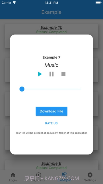 AI卡拉OK人声消除器3.2.6截图