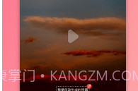 塞宾智麦v2.8.13截图