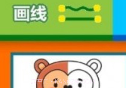 宝宝学前学习教育v1.0.8截图