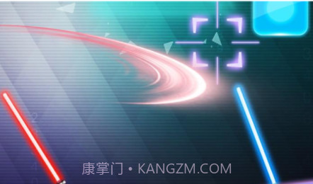 节奏劈砍2v1.0.7截图