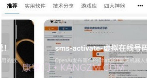 秘趣阁v1.0.7截图