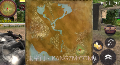 模拟山羊MMO魔兽版v1.3.7截图