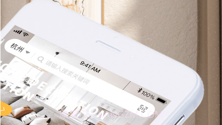 满屋研选v3.0.8截图