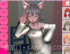 打造我的爱豆v3鐎瑰宕渧1.8截图