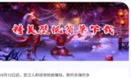 小黑虫游戏盒子v1.0.10截图