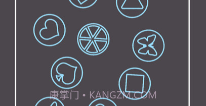 点亮这一关v1.08截图