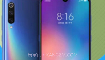 百惠花商城v1.13截图