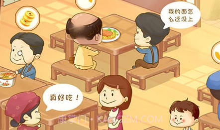 爸爸的面馆999999金币内置菜单版v1.0.8截图