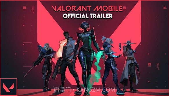 无畏契约v1.0.6截图