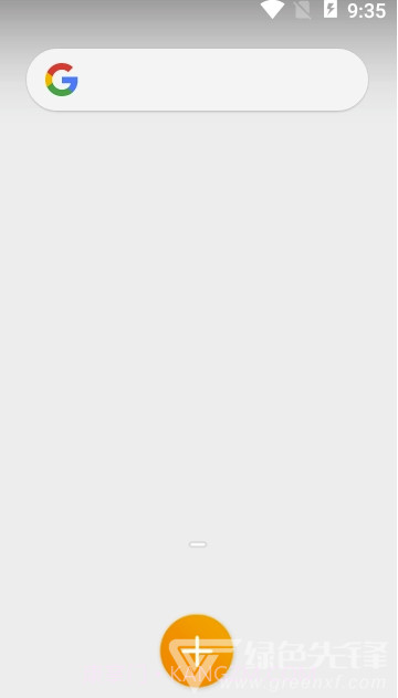 南峰定位猫(南峰虚拟定位)V99999 手机版V99999 鎵嬫満v1.6截图