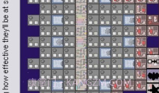 最终的地球2v1.0.14截图