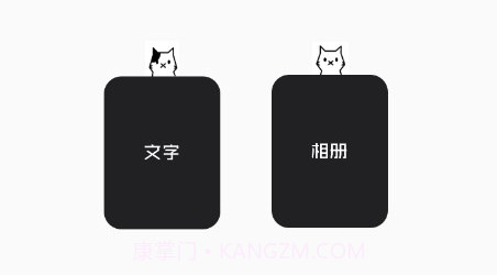 猪猪日记v1.11截图