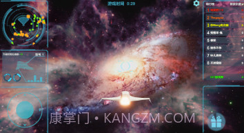 送礼全宇宙v1.8截图