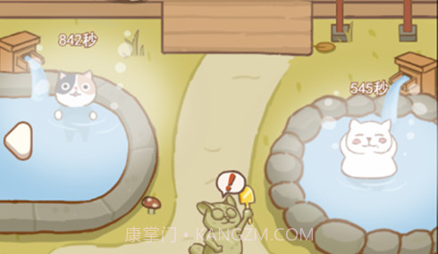 撸猫达人v1.12截图