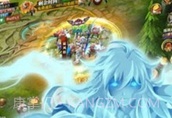 龙之幻想v1.3.11截图