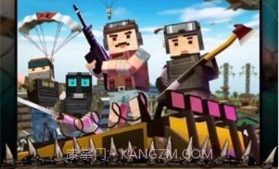 吃鸡特战队v1.0.6截图