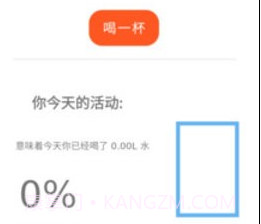 HT水图v9.1.0.5截图