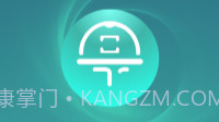 扫描名匠v1.0.10截图