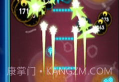 细胞使命v1.0.9截图