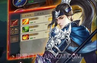 指尖无双v1.8截图