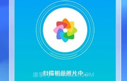 每日清理专家v1.0.9截图