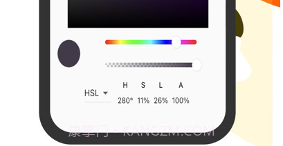 饭团小灯炮v1.10截图