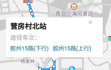 爱胶州v1.4.13截图