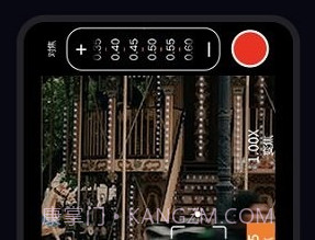 pr专业摄像机v1.5.7截图
