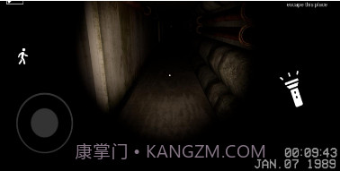 Backrooms后室录像v1.4.4.6.4.9截图