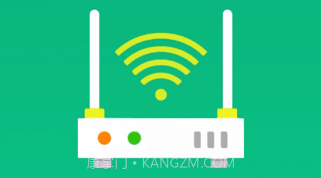 青春wifi易连v1.0.11截图