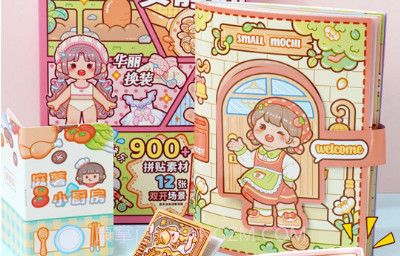 小麻薯贴纸书v1.8截图