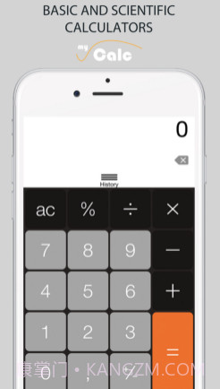 myCalc:Calculator+v1.16截图