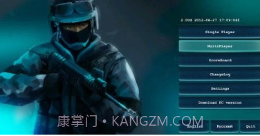 CS反恐精英V3.588V3.8截图