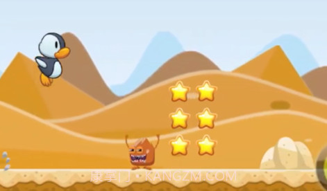 超级马力诺v1.13截图