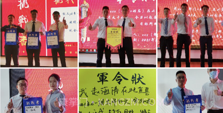 一手经纪人v1.9截图