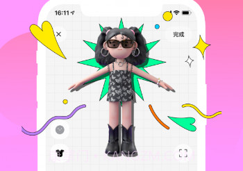 啫喱v3.0.4.15截图