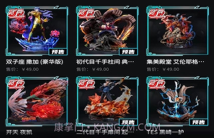 元气玛丽v1.0.11截图