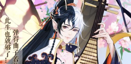 全民养成之女皇陛下官方版v1.0.5截图