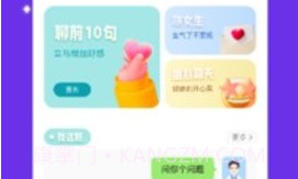 TyporaV1.7截图