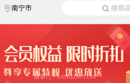 造返派v1.0.10截图